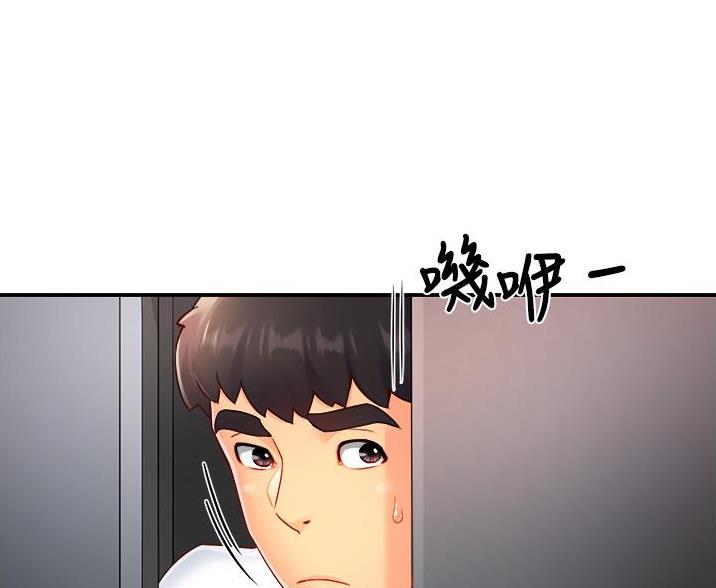 第109话41