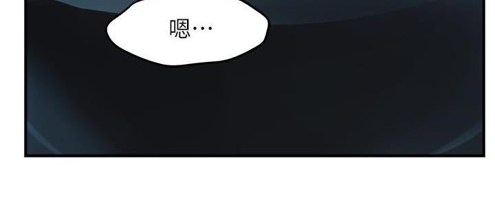 第56话11