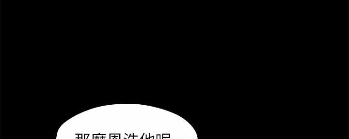 第69话115