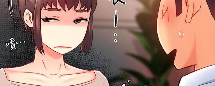 第69话70