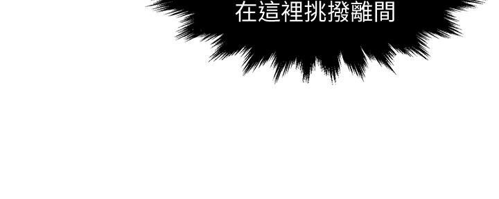 第35话113