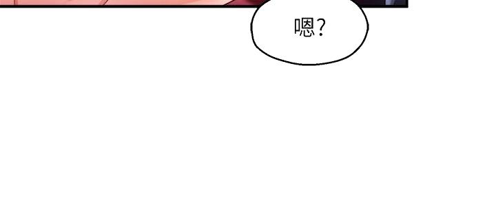 第39话26