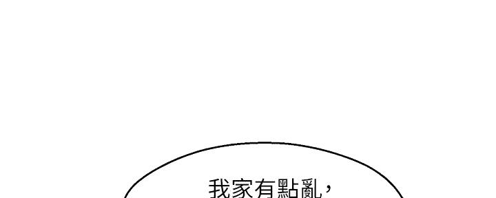 第71话16