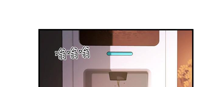 第5话24