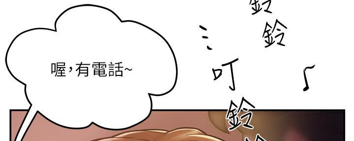 第6话134