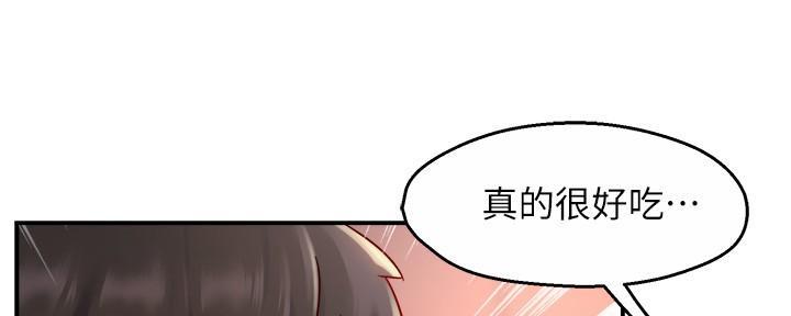 第87话87