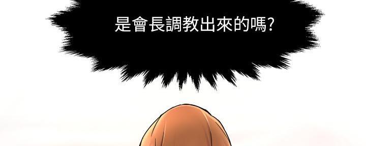 第60话17