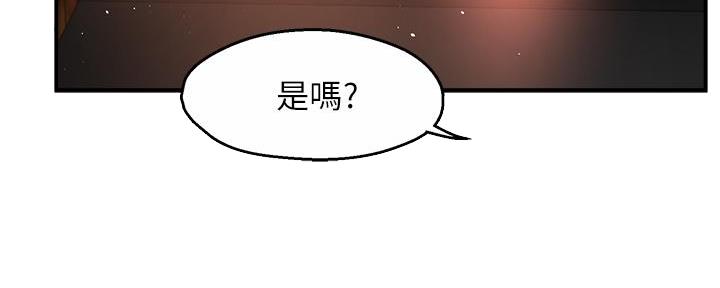 第65话40