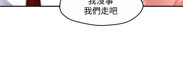 第36话17