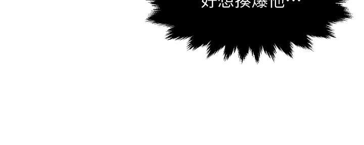 第35话108