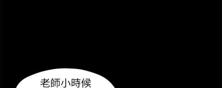 第63话24