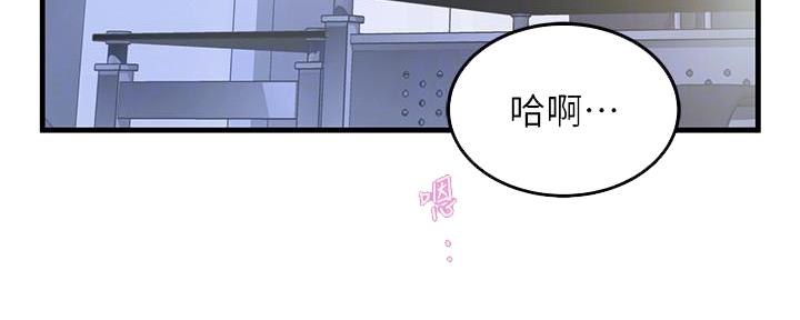 第4话6