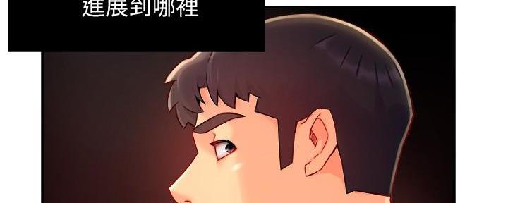 第83话66