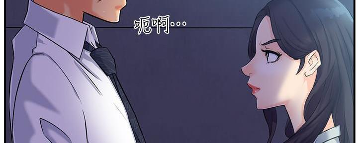 第3话85