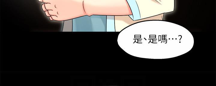 第69话102