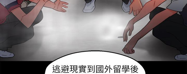 第69话131