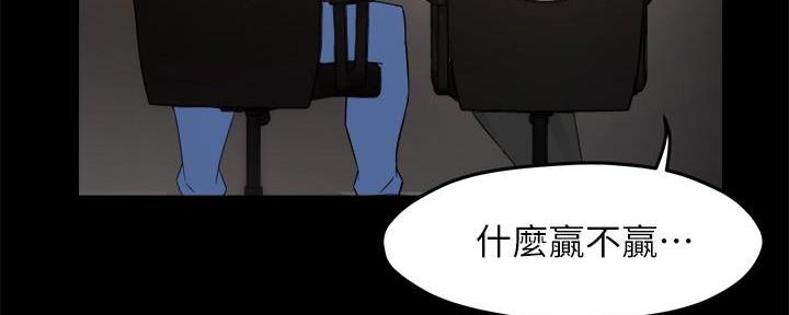 第63话18