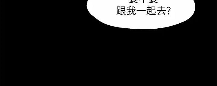 第78话86