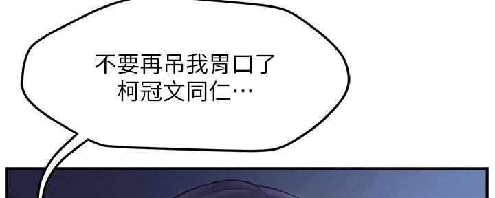 第3话123