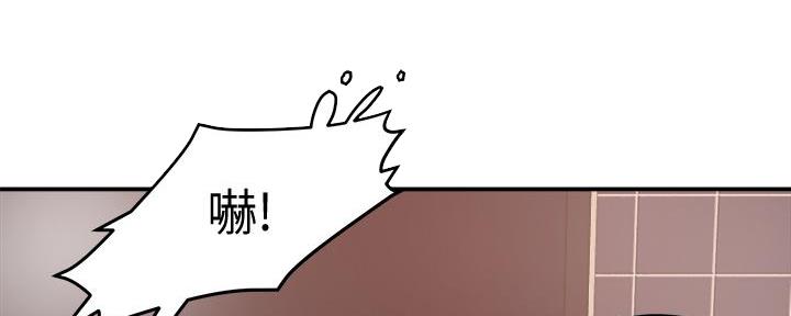 第39话99