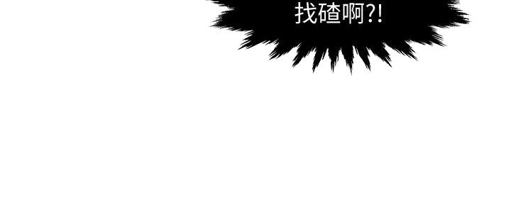 第41话64