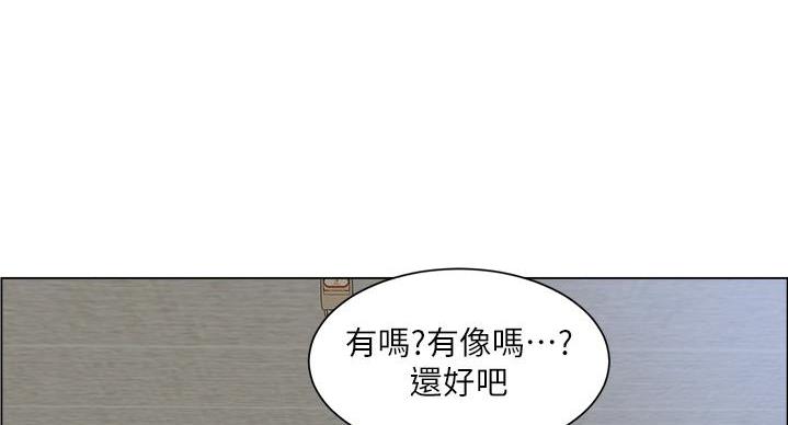 第47话118