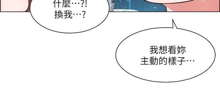 第30话21