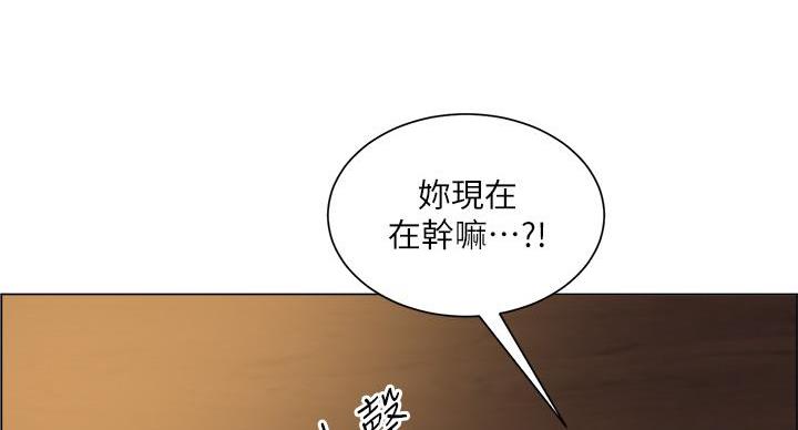 第46话7