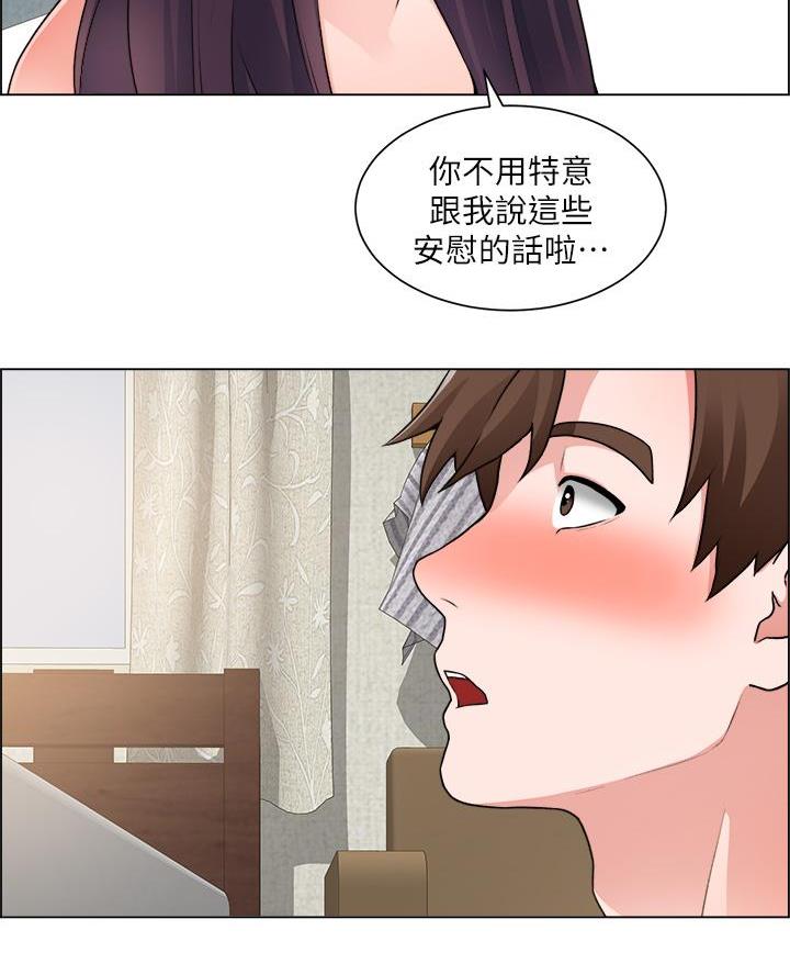 第61话28