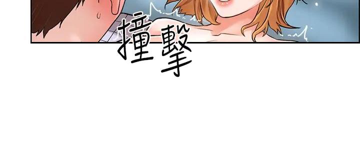 第10话102