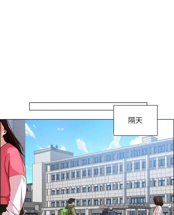 第57话19