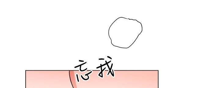 第39话122