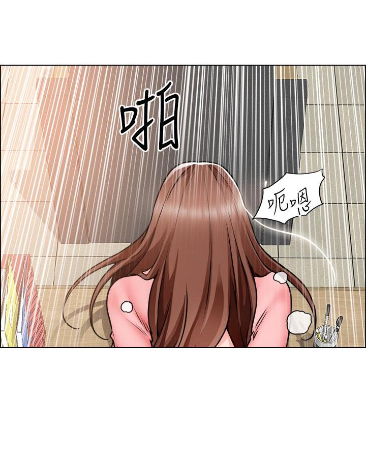 第55话21