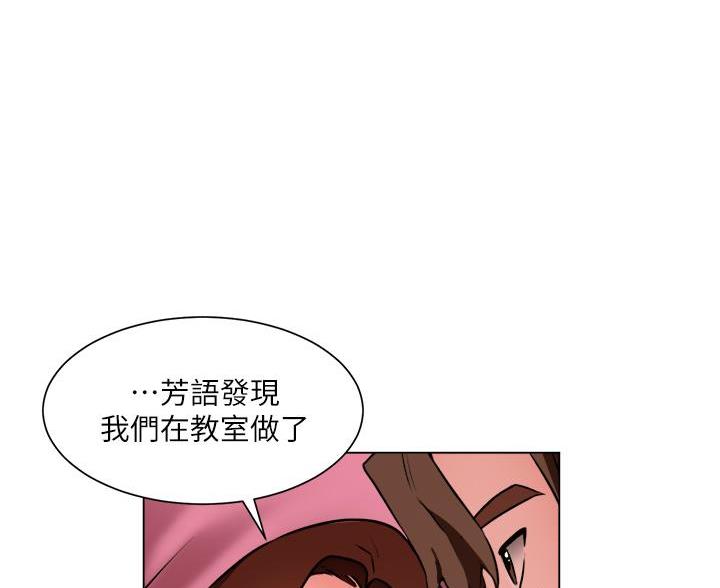 第50话66