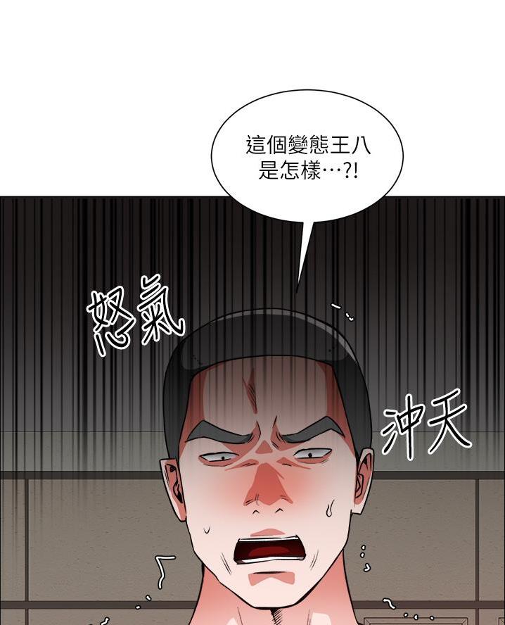 第68话17