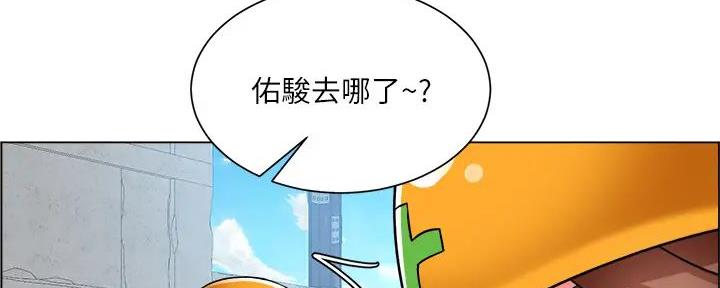 第31话12