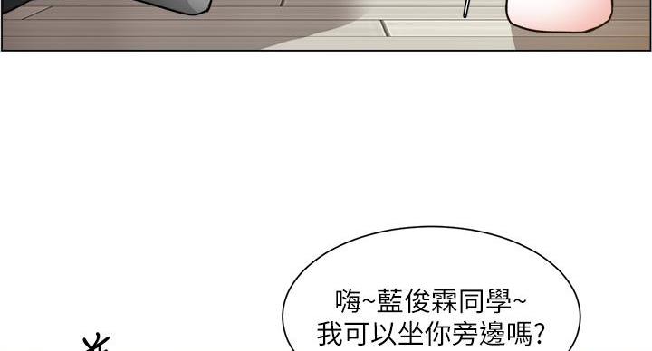 第44话72