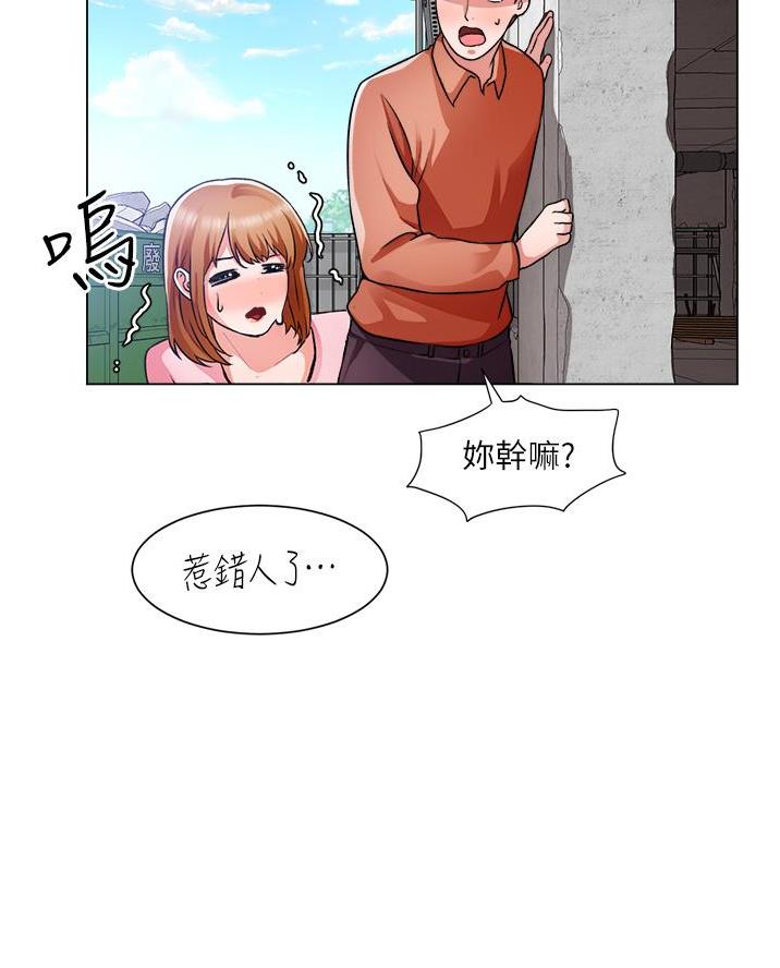 第76话54