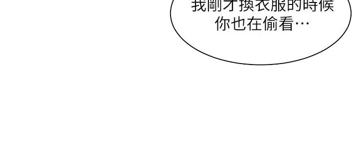 第4话68