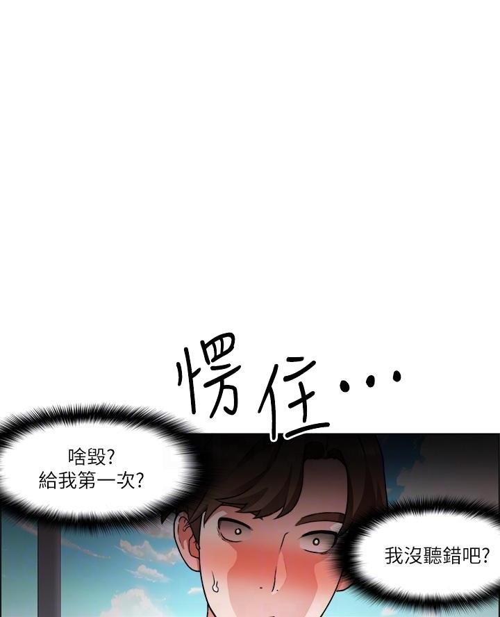 第60话0