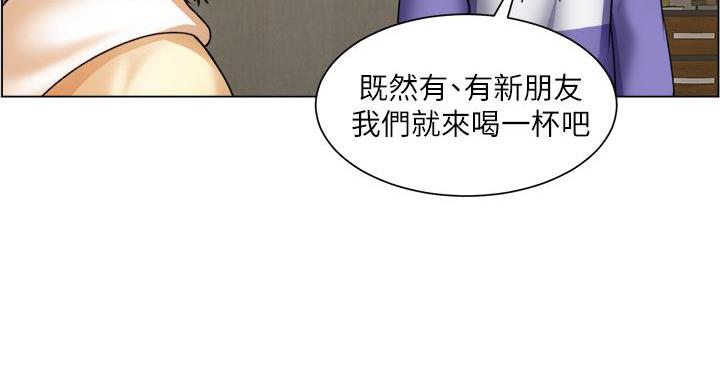 第44话87