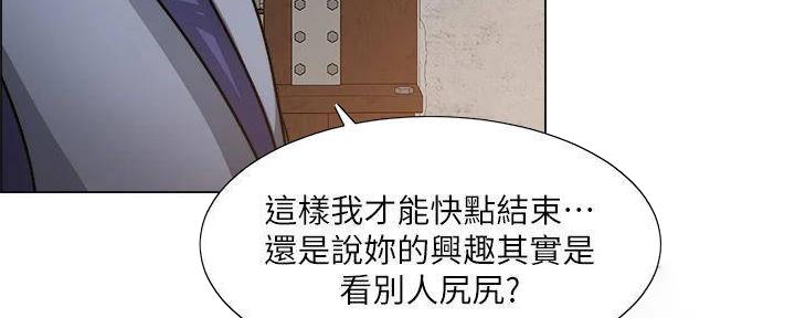 第35话77