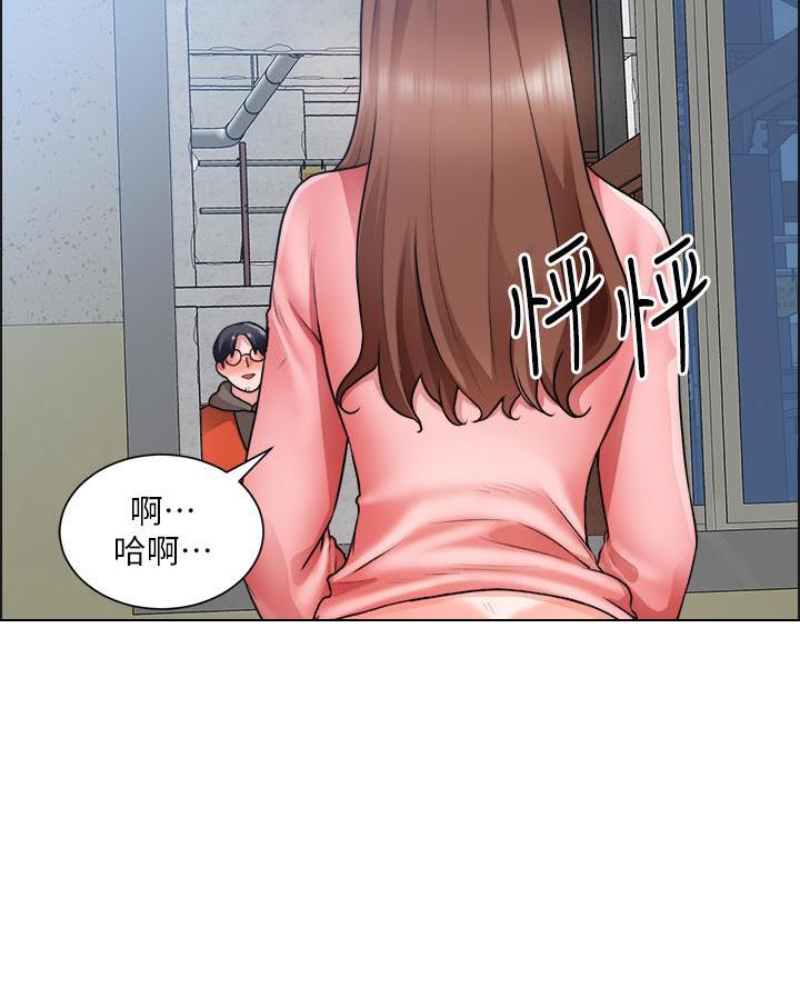 第55话45