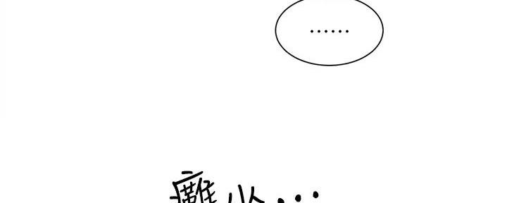 第36话108