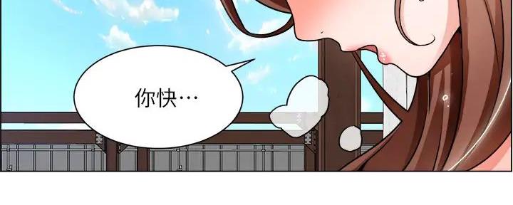 第36话58