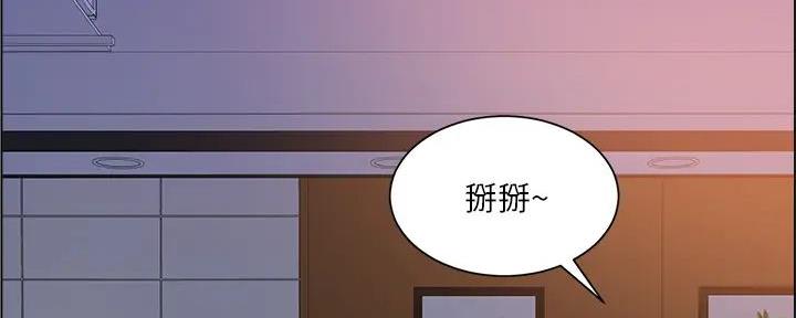 第30话98