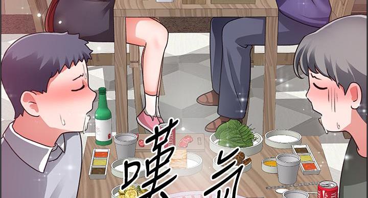 第43话47