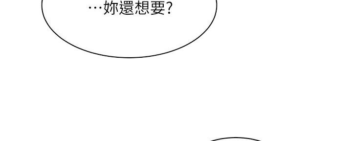 第11话24