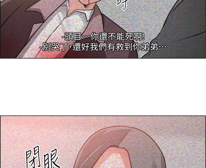 第49话19