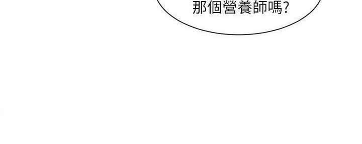 第21话102